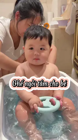 Ghế ngồi tắm cho bé yêu #dochoi #xh #mevabe #ghengoitamchobe #trending #thegioidochoi68 #beyeu 