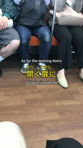 Instructions for keeping your fingers intact