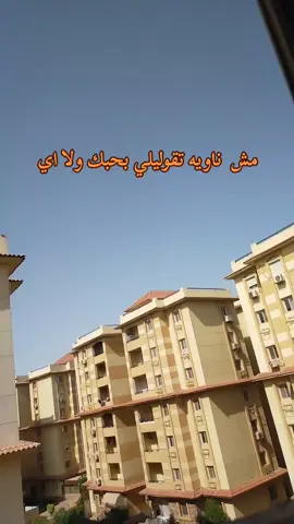 #منشنلها🖇💙 #منشن_للي_تحبه #money #everyone #منشنلها🖇💙 #منشنلها🖇💙 #منشنلها🖇💙 #منشنلها🖇💙 #everyone #3moury_10 