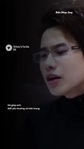 Người làm anh quên đi những ưu tư phiền muộn… “I Belong To You Bae - HUI” #xh #tamtrang #viral #trending #xuhuong #thinhhanh #nhachay #tiktokgiairtri #fyp #ibelongtoyoubae #hui 