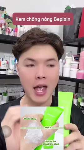 Kem chống nắng Beplain #riviewmypham #trending #xuhuong2022 #kemchongnang #kemchongnangkiemdau #kemchongnangbeplain #kemchongnangbeplainxanhla 