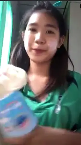 รอเค้าเก็บเงินแปปเตง