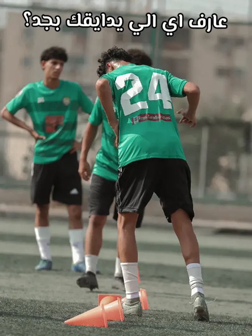 اه والله صحابي مش متابعني #😂😂 #capcut #❤️❤️ #سكه_حديد_مصر #hefny #2005 #foryou 