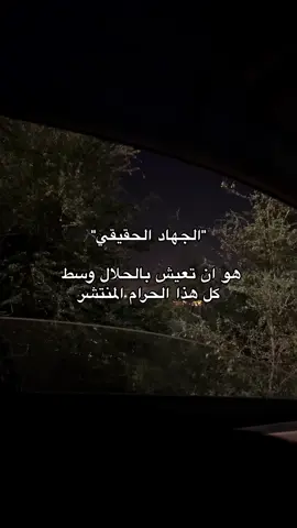 #تصويري #قصائد_حسينية #مصطفى_السوداني #اللهم_عجل_لوليك_الفرج #fyp #fypシ #foryou 