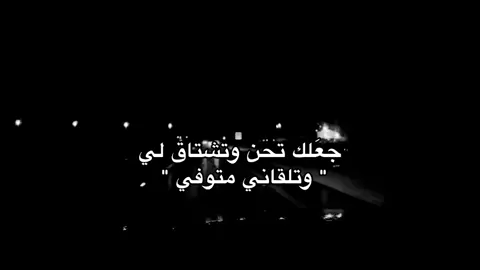 #fyp #tiktok #4u 