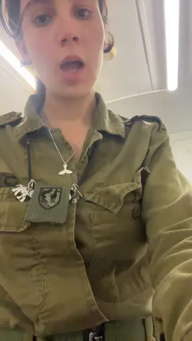 #פוריוכיאנחנוחיילים #שקדגיגי 