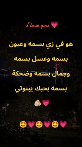 #fyp #foryoupag #المنهج_الجديد 