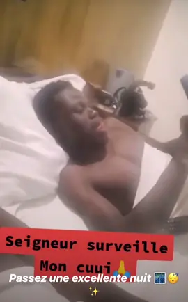 Seigneur 🙏 #tiktok #comedie #humours #drôle #visibility #france🇫🇷 #cotedivoire🇨🇮 #tiktokafrica #visibilité #tendence_sur_tiktok 