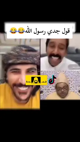 #المغرب_تونس_الجزائر #السعودية_قطر_الامارات_الكويت_البحرين #الجزائر_مصر_ليبيا_موريطانيا_تونس_لبنان_الكويت_السعودية_فلسطين_غزة #فرنسا_المغرب #Fos7a_فسحة #اسعد_الشرعي #فلسطين_لبنان_سوريا_اليمن_السعوديه_العراق #المغرب_جنوب_أفريقيا_الصحراء_المغربية #الصحراء_الغربية🇪🇭 #السودان_موريتانيا_مالي🐪🐪🐪🐪 #إسرائيل_المغرب #ساكنة_اقليم_الحوز #المملكة_المغربية 