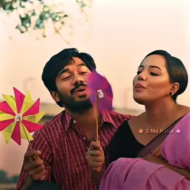 মানুষ আটকায় মায়ায়,যেখানে সে ফুলের মতো যত্ন পায় 😊💚