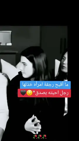 #المانيا🇩🇪 #اولدنبورغ #ساربروكن #خواطر_لها_معنى #عبارات_جميلة #شتوتغارت #ديسبورغ_ألمانيا 