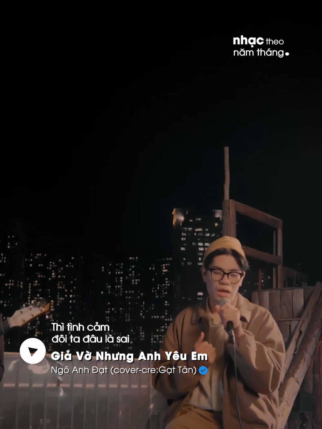 bài này cũng lâu rồi #nhachaymoingay #xuhuong #tamtrang #lyrics #9xmusic
