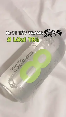 NƯƠC TẨY TRANG BOM 500ML #bomcomestic #nuoctaytrang8loaitra #CapCut #xhtiktok #kbeauty #reviewlamdep #goclamdep #fyp #xuhuong #vairal 