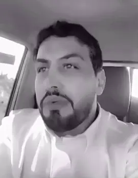الشغف # مالوه حل #حائل 