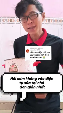 Trả lời @lythanhsu1998 nồi cơm không vào điện và cách tự sửa tại nhà #giangtran24h #noicomdien 