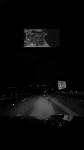 اشياء_ترا_ماتدري_الناس_عنها_ #سفر_الدغيلبي#جزل_القصيد_بوح #الشعب_الصيني_ماله_حل😂😂  #fypシ゚viral #لايكات #مصر_ #جنوب_سيناء_تبوك_السعودية_ #خليج_العقبه_الاردن_قطر_العراق#@🤍 رائـد العتيبــي 🤍 