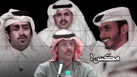 مكس🙇🏻💔#طلعوهه_آكسبلور #جبراتت📮_fypシ゚viral #تصميمي #فيديو_ستار 🤍🔥