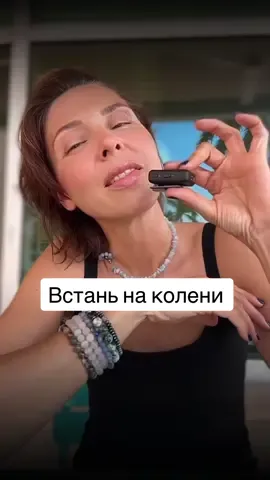 Инстаграм katya_ester #отношения #мужскаяпсихология 