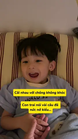 Thanh âm ngọt mát nhất cuộc đời tôi ☺️ #emsaudep #dinhphucsau 