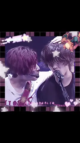 ばなさんへの愛重めなれーあ‪^_−‪;♥️ #7men侍 #中村嶺亜 #矢花黎 #れいれい #れれ #痺愛 #fyp 