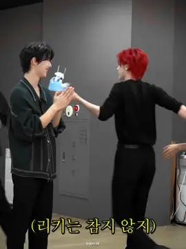 gunwook usil banget, dilabrak kan langsung sama si meng 😭 | #fyp #zerobaseone #parkgunwook #shenricky #gunwook #ricky #zb1 #zb1edit #fypシ #리키 #박건욱 #zerobaseoneedit #kpop #nyangteolz 