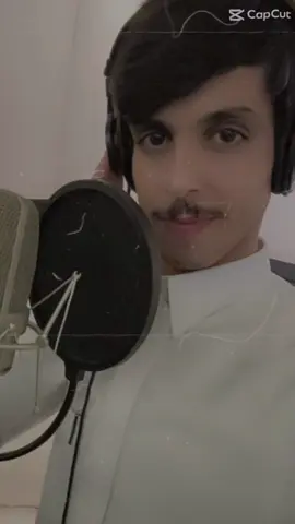 ويل قلب ماتريح في حياته🎶💔 @نادر الشراري  #نادر_الشراري #وين_خله #اكسبلور 