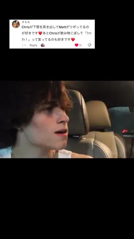 フォロワー様からのお気に入りシーン集🎬 皆さんのお気に入りはありましたか？🧡 #sturniolotriplets #三つ子 #コメントお願いします #おすすめのりたい #fypシ #ばずれ 