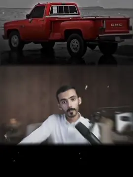 #قصص_وليد #بهبهاني__454_عبارتين #قصت_تهريب#fyp #قصص_واقعية #explore #الصين_ماله_حل😂 