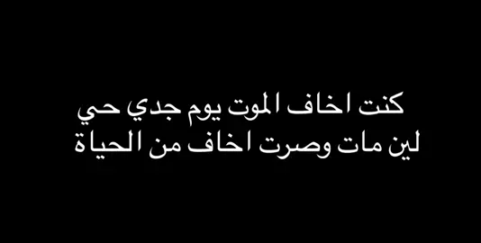#اكسبلورexplore #جبراتت📮 #تصميم_فيديوهات🎶🎤🎬تصميمي🔥 