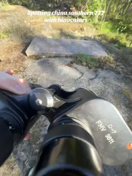 #aviation_artic #aviation #aviation_4_life #foryoupage #spotting #binoculars 