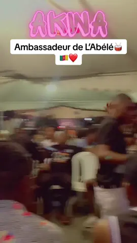 Identifie ta personne qui aime danser sans savoir forcement danser😅😂😁 #abele #ayiventilateur #tiktokcameroon🇨🇲tiktokafrica #camerountiktok🇨🇲 