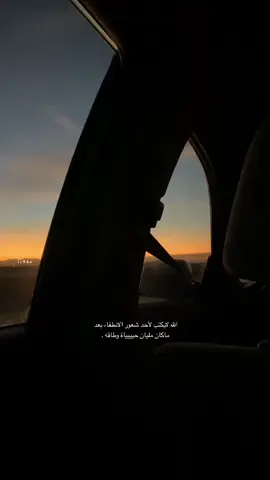 #مّ | #اكسبلورexplore 