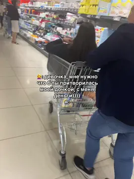 оператор🥵: @👑💋𝑜𝓁𝓎𝒶𝑜𝓁𝓎𝒶💋👑 , обращайтесь если что я могу за деньги к любому в тележку запрыгнуть