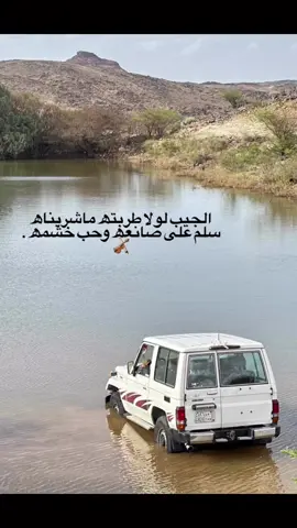#أكسبلور #جيب ربع #2005 #لايك                   #الثويلة #‏عسى الله يبدل عسّر الأيام بالهون .🎻