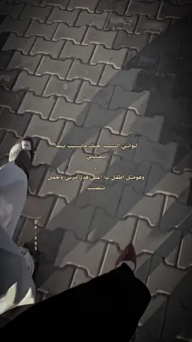#من_وين_شفت_الفيديو  #اكسبلورexplore  #جب #جبراتت📮 @عبدالمجيد 