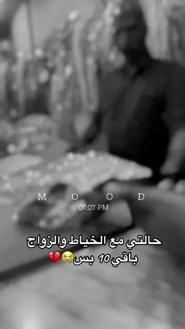 #هالين_البيشي #اكسب #السعودية #الرياض#زواجات #فساتين_سهره 