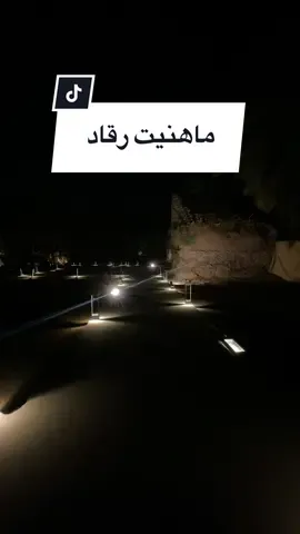 ماطرف النوم عيني ولاهنيت رقاد #بدون_موسيقى #explore #fyp 