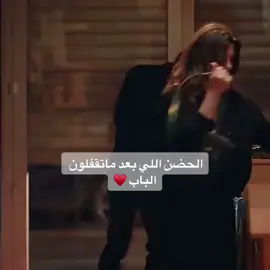 #اكسبلور #fypシ #اكسبلورexplore 