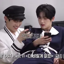 they’re his personal pillows 🥲 #yujin #hanyujin #zb1 #zerobaseone #kpop #kpopfyp 