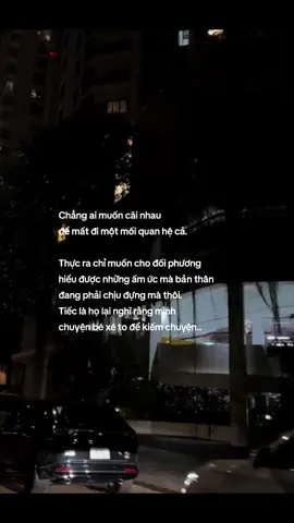 toàn hiểu lầm chứ chẳng bao giờ hiểu nhau.  #odaycobannoibuon #fyp #xuhuong #viral 