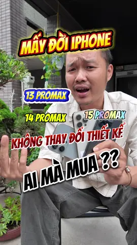 Iphone hay samsung mấy đời liền thiết kế na na nhau nhàm chán #chaudanau #LearnOnTikTok #hoccungtiktok #thanhcongnghe #iphone #samsung #simdata 