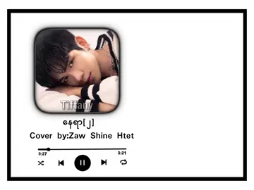 သူလေးဆိုလိုက်တဲ့သီချင်းတိုင်းသဘောကျနေမိတာမျိုးပေါ့🩶 #zawshinehtet #sunshine #tiffanyrays #fyp #zawshinehtetcoversong #trustentertainment 