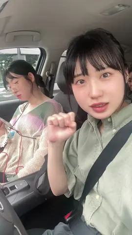 お父さんのタバコ待ち🚬