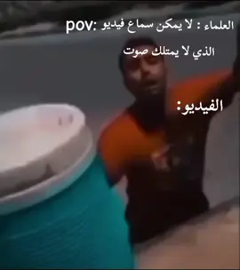 انطيني فلوسي 💀. #انطيني_فلوسي #f #CapCut #viral #foryoupage #fypシ #foryou #fyp 