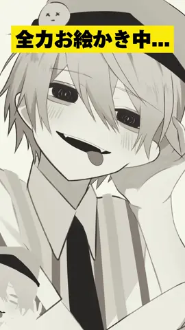 司くん...  #イラスト  #プロセカ  #Vocaloid  #おすすめ  #Vtuber 