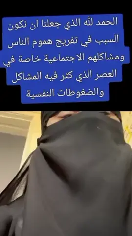 #اعمال_روحانية_لكل_غرض_وجلب_الحبيب #خاتم_روحاني#خاتم_سليماني #جلب_الحبيب #جلب_الحبيب_فك_السحر_زواج_البناة #جلب_الحبيب_للزواج #خواتم_روحانية #خاتم_سبع_ملوك #جلب_الرزق #السعودية #السعوديه #الامارات #الامارات_العربية_المتحده🇦🇪 #الكويت #الكويت🇰🇼 #البحرين #البحرين🇧🇭 #عمان #عمان🇴🇲 #قطر #قطر🇶🇦 #الشعب_الصيني_ماله_حل😂😂 