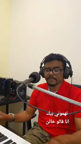 السمحة نوارة فريقنا ياعسل نشفتي ريقنا #سودانيز_تيك_توك_مشاهير_السودان 