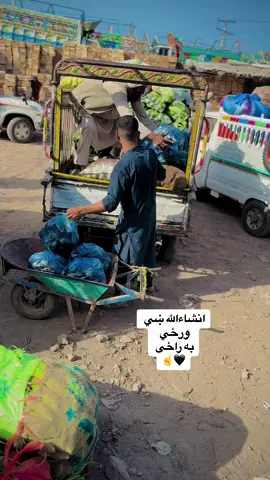 #foryou #foryoupage #viraltiktok #boxing #fypシ゚viral #boxar #unfrezzmyaccount @chota____king👑🤍🥀 