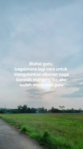 #sunset #quotes #masukberanda #fyp 