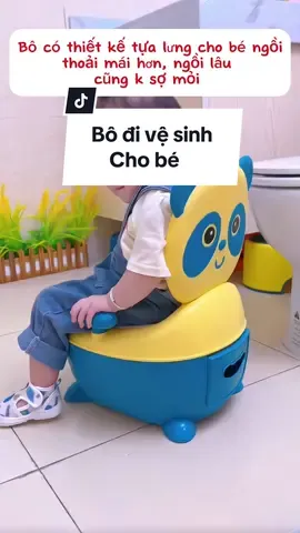 Bô đi vệ sinh cho bé tại chỗ vô cùng tiện lợi #xuhuongtiktok #xuhuong #master2023bytiktok #dotreem 